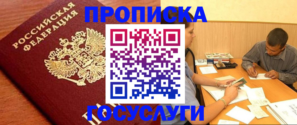 форма 3 в Новокуйбышевске